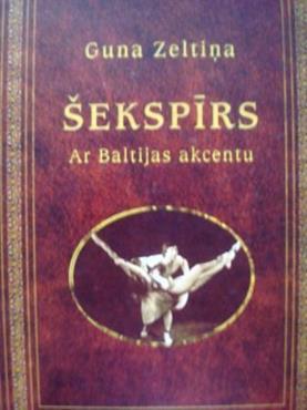 Pirmais sējums stāsta par Latvijas ārpolitikas historiogrāfiju un galvenajām problēmām.